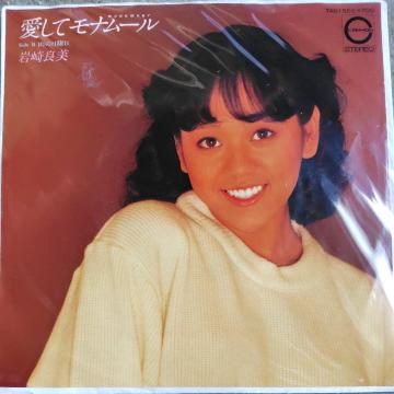 ���ǔ��@�V���O�����R�[�h�@�����ă��i���[��