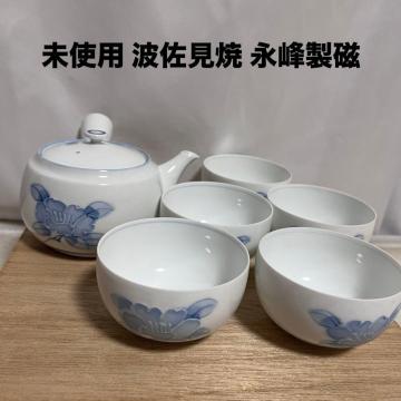 ���g�p �g������ �i���q �i������ ���푵 �� �΂� �}�{ ���� ���� ��̂� ������ �Z�b�g�@�꒿