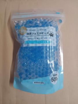 ���L�W���G���r�[�Y 500g �I�[�V�����v���[�̍��� �����p�F����