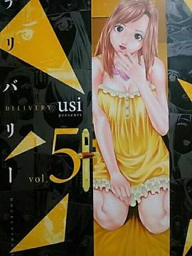 yzfo[ WZbgsNR~bNt