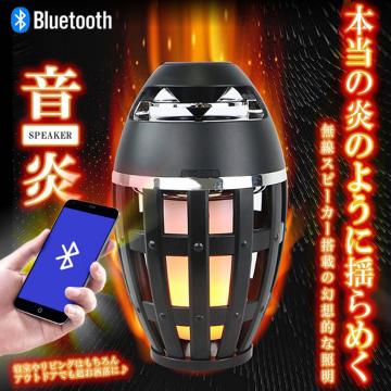 BLUETOOTH xbhTChv h Lv y X}z