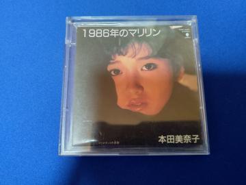 ݓ  CDs {cގq  1986N  C/W  ݳ  ުڰ