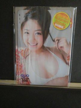 �����O�`�����s�I���S�v�������Í�QUO�J�[�h