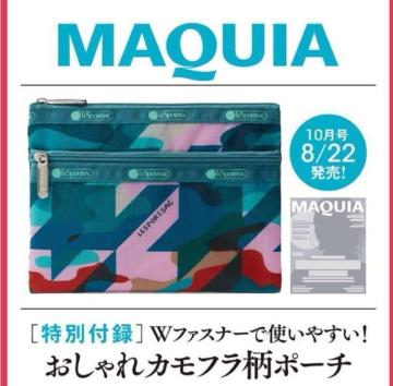 MAQUIA�G���t�^�����X�|�[�g�T�b�N���������J���t�����|�[�`��