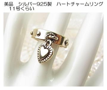 500~X^iX^[OVo[925@n[gO@11炢 w