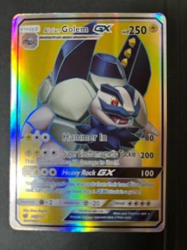 |PJ[h Alolan Golem GX