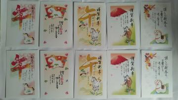 2026�N�@�N���n�K�L10���Z�b�g�@�摜1������G�摜�Q�Ƃ����i�ł��B�G���͉�f�Q��5��ށ@�Z�������X�ɍœK�N��n�K�L