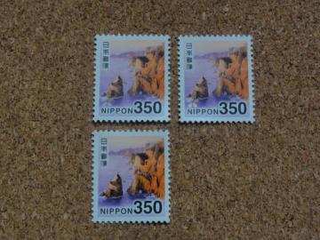 350�~�؎� 3�� ���ʐ؎�