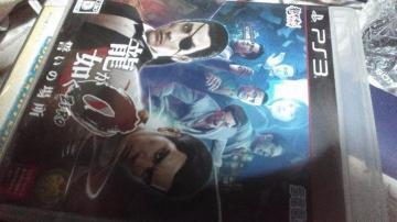 PS3�\�t�g�^�����@��0 �����̏ꏊ