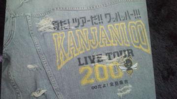 ڱ!ּެƁ/Ă±ܯʯʰTOUR2008ݻĸޯ/گ