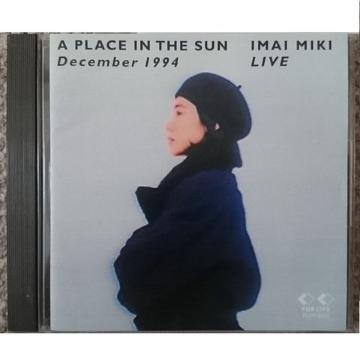 KF@@@A PLACE IN THE SUN LIVE