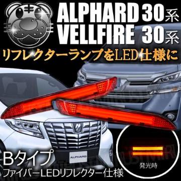 LEDڸ ̧ް 30 ̧  ު̧ Wڰ گ B 