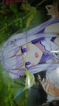 Re F [n߂ِE@G~A@|X^[