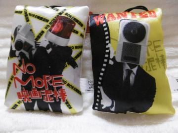 NO MORE@fD_@~jNbVXgbv