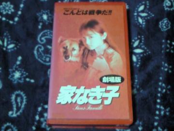 ޵  ƂȂq DVD BS { {