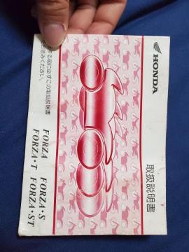 z_tHc@̎戵