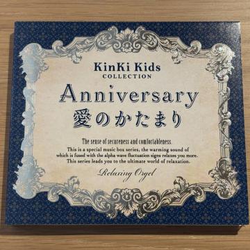 yKinki Kids COLLECTION gIS[z