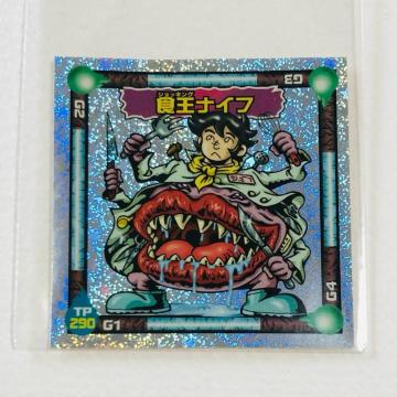 �r�b�N���}���@�V���N��X �����X�^���G007 �H���i�C�t�i�p�E�_�[�X�^�[�j