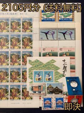 2105�~���@���������@�z�ʊ���@�z�ʈȉ��@�؎�@����