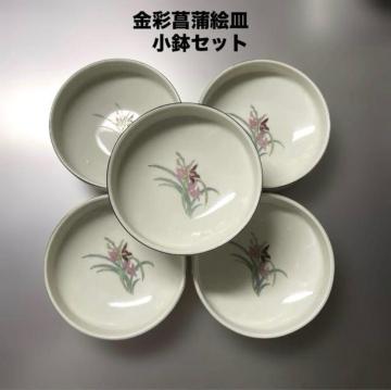 [���g�p] �Ҋ��G�M5���Z�b�g�@���ʂ���ߕ������@����@�H��Z�b�g