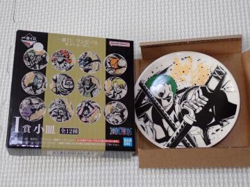 ONE PIECE ��Ԃ��� I�� ���M �����m�A�E�]�� ��U�s���m����