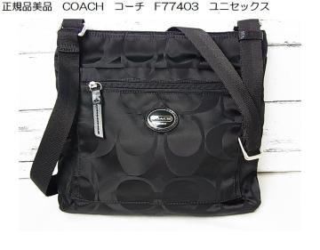 500�~�X�^�����K ���iCOACH�i�R�[�`�jF77408 �Q�b�^�E�F�C �V�O�l�`���[ �i�C�����t�@�C���o�b�O�u���b�N�΂߂����\