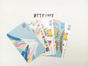 �}���J�[�hNEXT 1000�~�����}���͎w��ł��܂��񁚃|�C���g���p�ɂǂ������N���b�N�|�X�g�����\