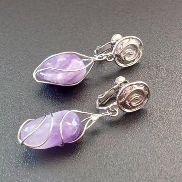 �A���W�X�g�@�V���o�[�@�C�������O�@ �V�R�� �A�N�Z�T���[