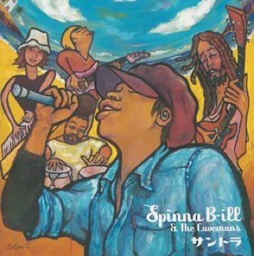 sSpinna B-illtTg Xsir QG REGGAE