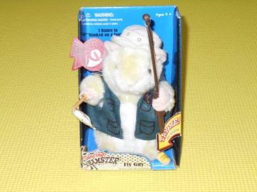 Dancing HAMSTERFly Guy