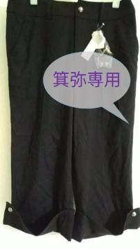 �S�V�b�N/V�n�����䃏�C�h�p���c���ǎ�/�t�ďH���^�O�t������