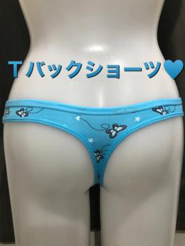 Tバックショーツ Mサイズ