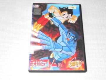 DVDSrAg 8 ^p
