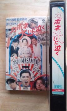 VHS޵{؉b