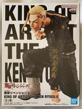 xW[Y KINGOF ARTIST THE KEN RYUGUJI {