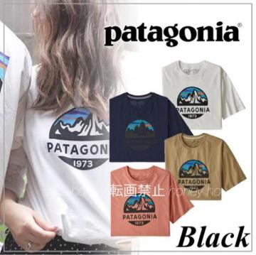 STVcyVizPatagoniap^SjAubNjp S