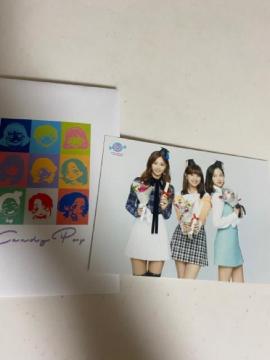 TWICE   g