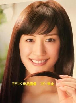 Z@͂邩@uOR@NAt@CEPANTENEJ^Ov