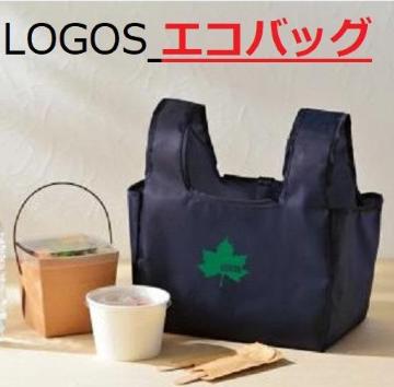 LOGOS ロゴス★コンビニ エコバッグ ミニ トートバッグ ランチトート★ネイビー 紺色