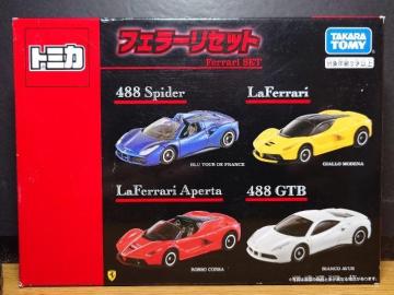 ���g�~�J�t�F���[���Z�b�g��488Spider(��)/���t�F���[��(��)/���t�F���[��Aperta(��)/488GTB(��)�����J��