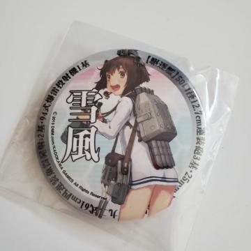 mᕗ]@͑ꂭ͂@ʃobW@e@JO@2013N@ANA}