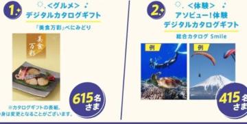 ^CAbvOJ^O/A\r[̌J^O/1030l5