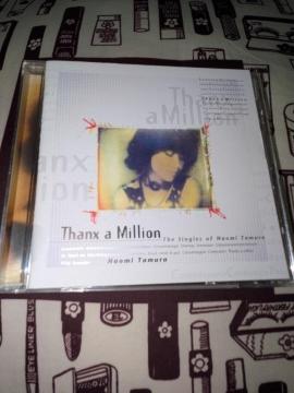 xXgCD@c@TNX@A@~I@U@VOX@Iu@iI~@^@т@䂸Ȃ肢