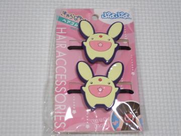 �Ղ�Ղ� �w�A�S�� vol.2 ���������[!�J�[�o���N�����V�i���J��