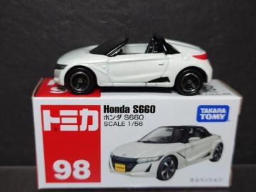 ���Ԕ��g�~�J�X�W���z���_ �r�U�U�O��