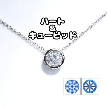 �������� �������FH&C �P�����Q 6mmCZ���ɍ׃l�b�N���X