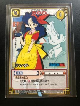 �Q�O�O�R�o���_�C�h���S���{�[���J�|�h�Q�|��/�c-�P�S�O�E�����`