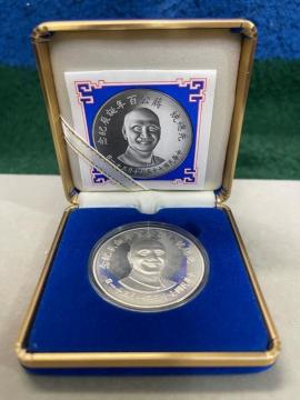 �Ӊ�� ���a100�N�L�O��� 27g SV925 ���ؖ���75�N �P�[�X�t ��� �L�O�R�C�� ���ؖ��� �L�O�d�� ���� �Ӊ�Β���