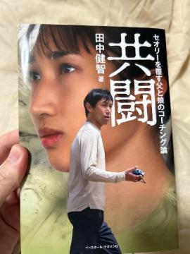 �����@�c�����q