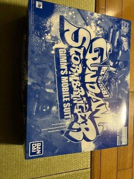 mg �X�g�[���u�����K�[�@���g��